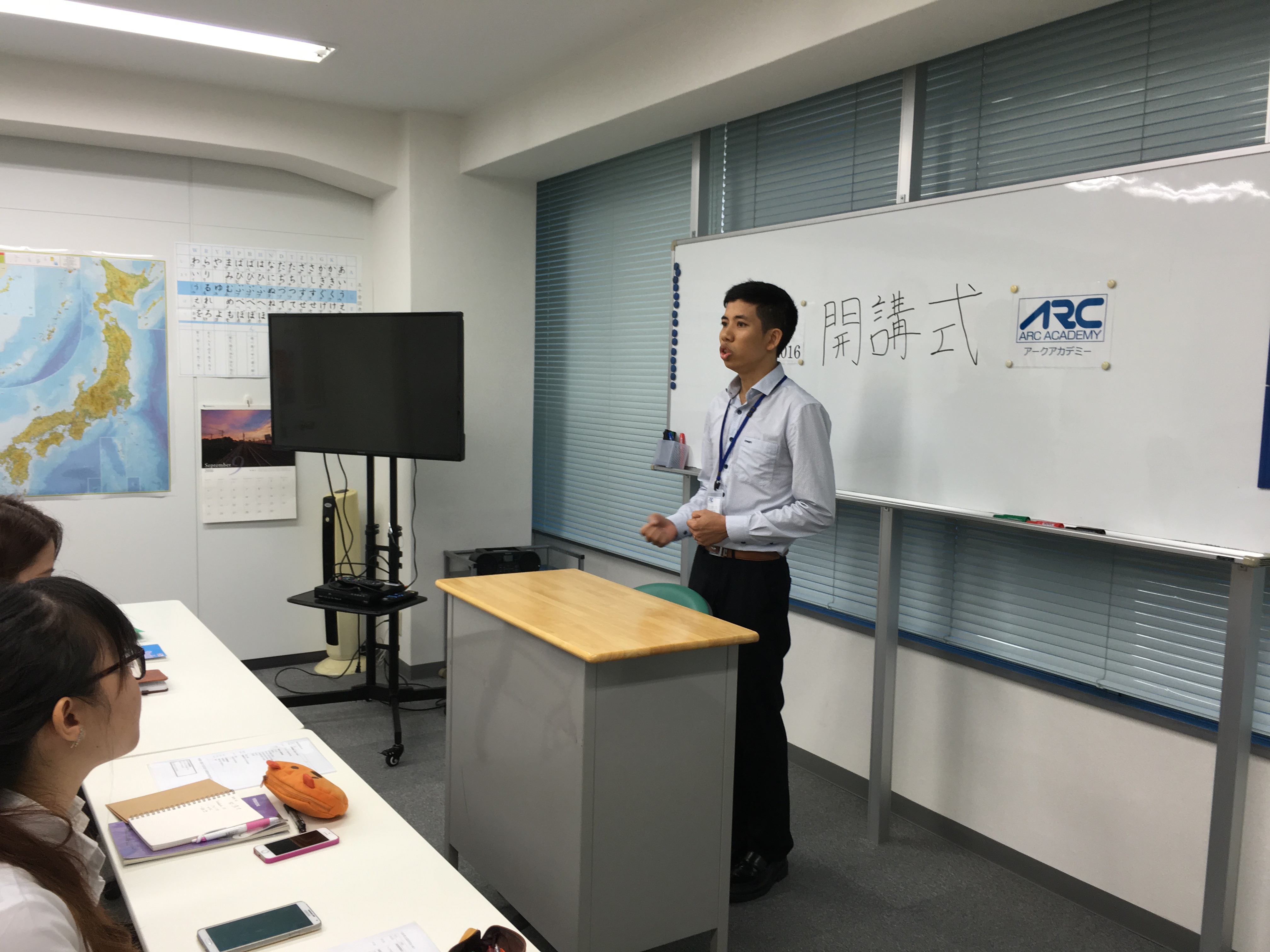 外国人日本語教師の日本語力及び教師力向上を目的とした研修プログラムです。