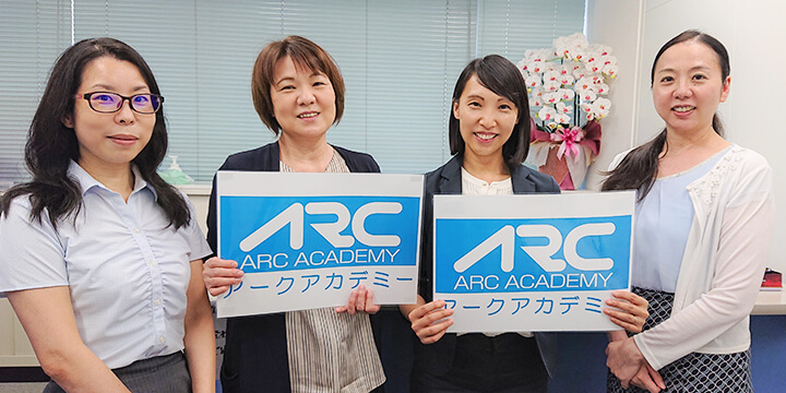アークアカデミーの講師陣