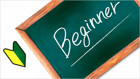 Beginner Elementary