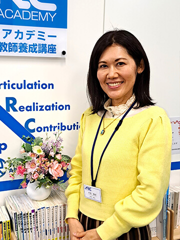大田先生